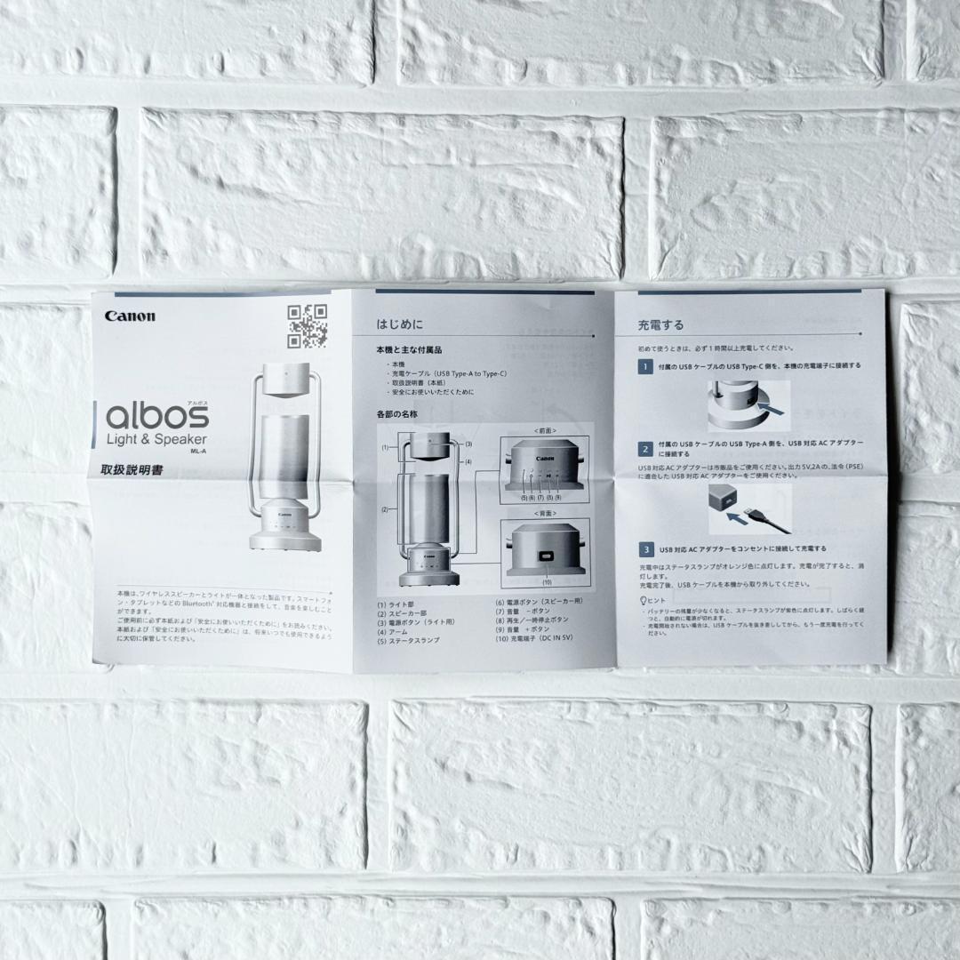 Canon albos ML-A ブラック