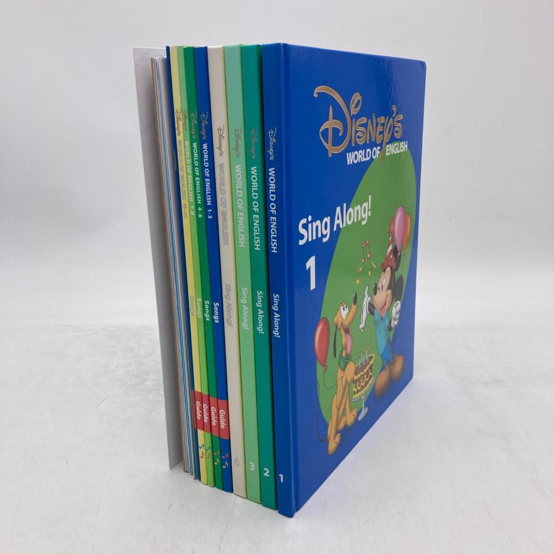 シングアロング　新子役DVD　ディズニー英語システム　DWE　406926