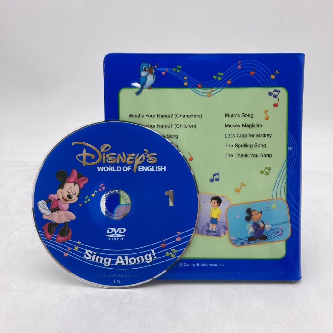 シングアロング　新子役DVD　ディズニー英語システム　DWE　406926