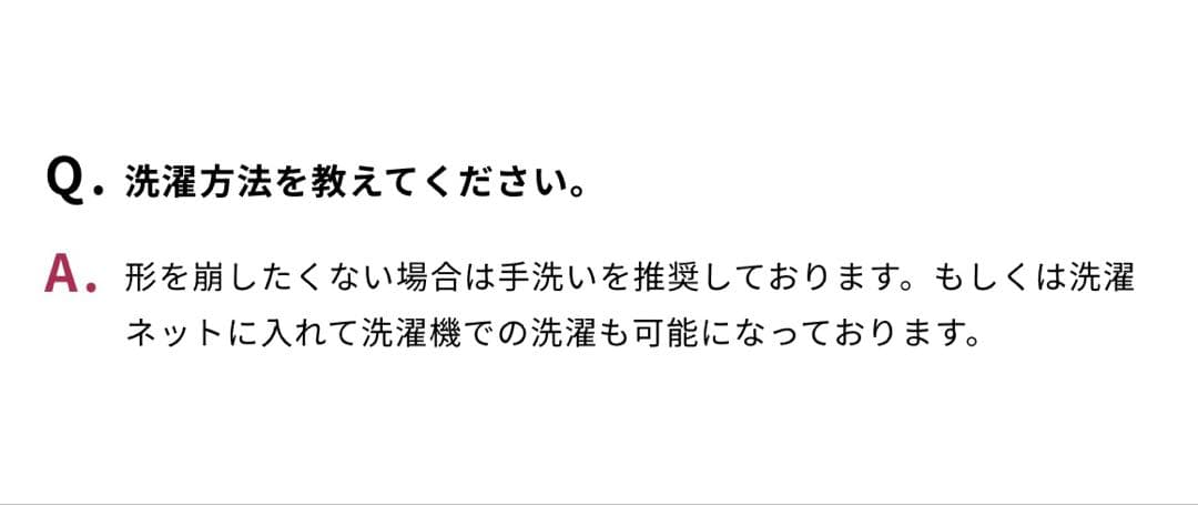 N7 スポーツブラ　スポブラ