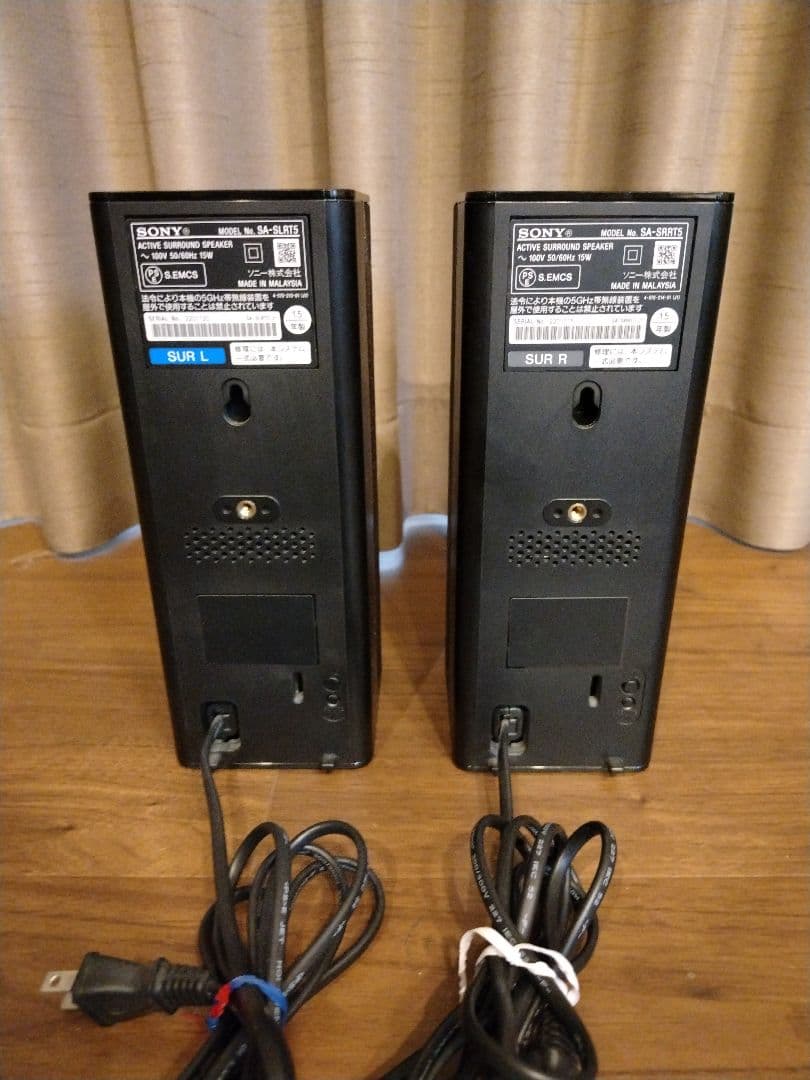 【ジャンク】SONY HT-RT5 ホームシアターシステム