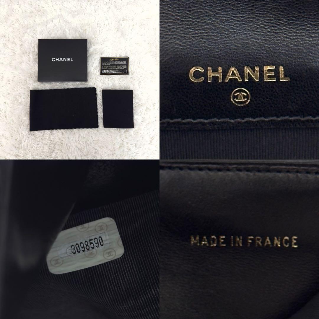 極上美品⭐️CHANELシャネル ココマーク ビコローレ Wホック 財布 レザー