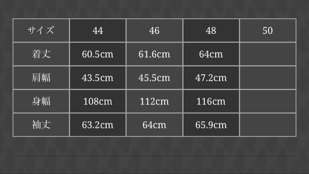 【定価220,000円】MASU•レザージャケット　サイズ　サイズ46