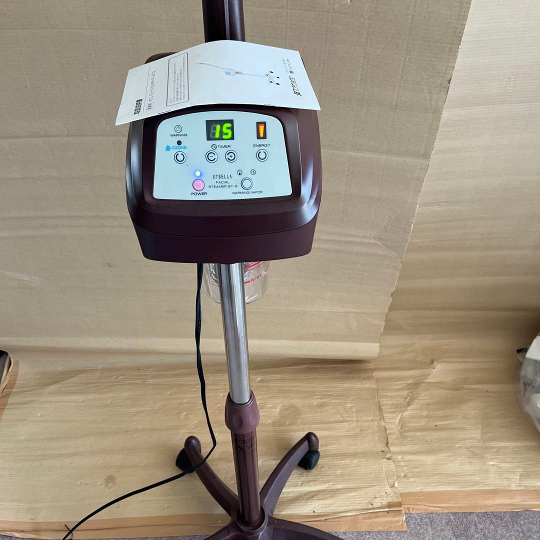 オゾンフェイススチーマー ブラウン　ST2