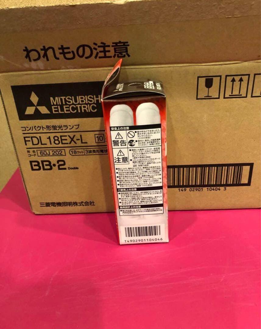 三菱電機 コンパクト蛍光灯 FDL18EX-L 12個セット