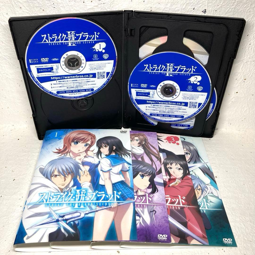 「ストライク・ザ・ブラッド」 DVD　Ⅰ～V +特別編 コンプリート 全32巻