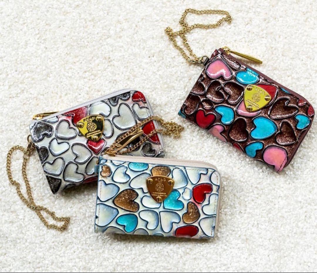 ATAO アタオ キーケース ベル ハッピーヴィトロ プラチナグラス ハート