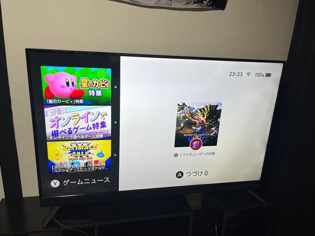 4Kテレビ 58V型　テレビ台付き