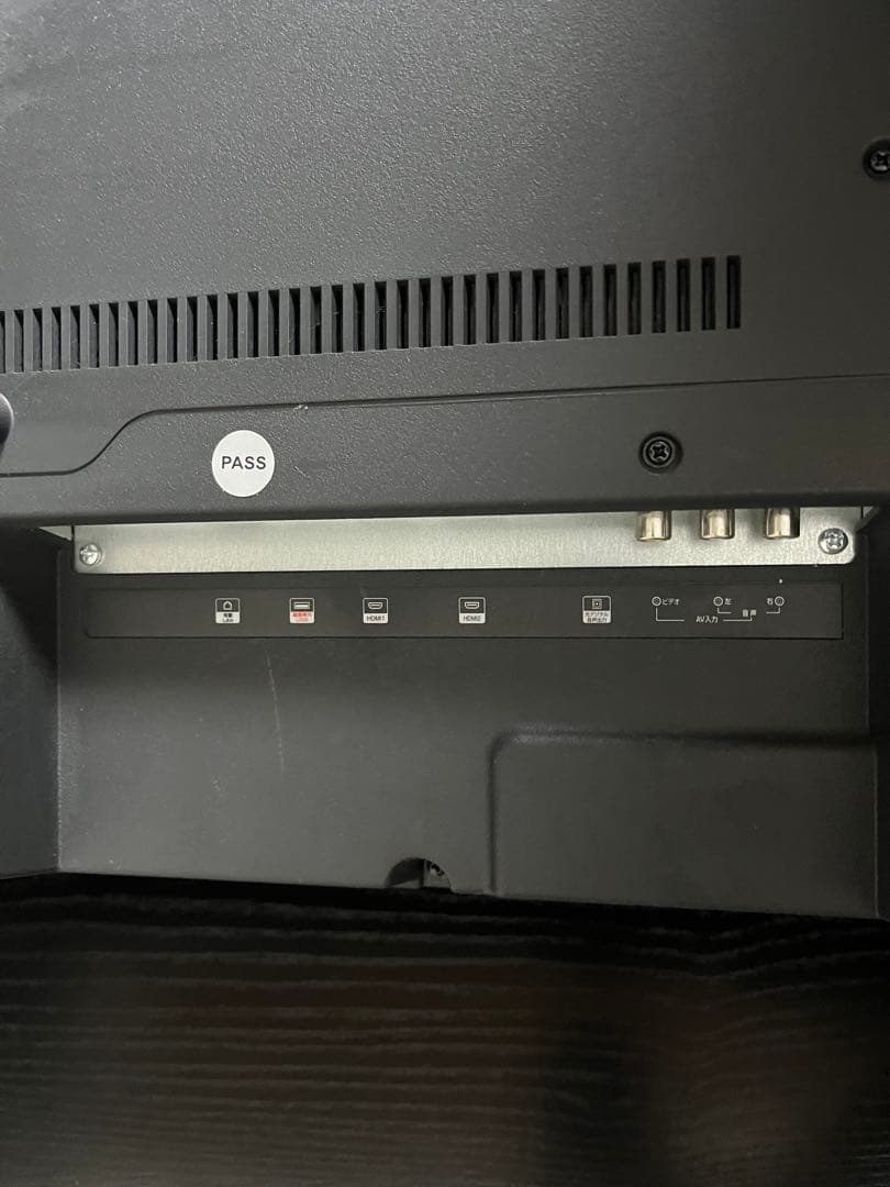 4Kテレビ 58V型　テレビ台付き