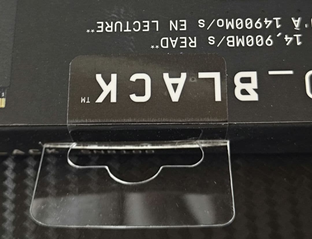 【新品】WD BLACK SN8100 1TB ヒートシンク非搭載