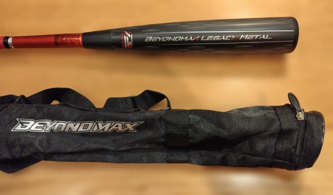 軟式用ビヨンドマックスレガシーメタル ミドル(金属製／83cm／750g)