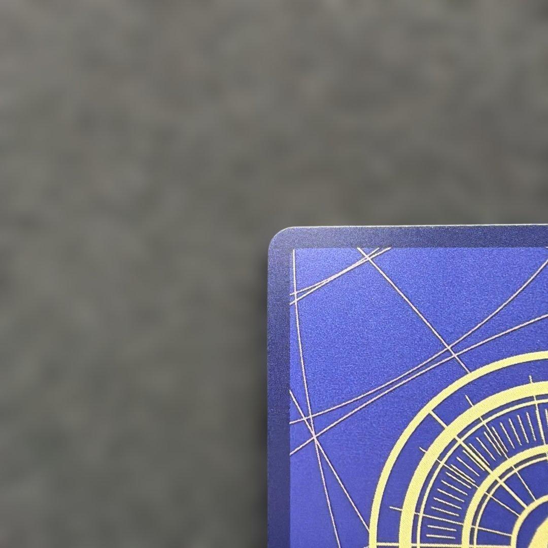 シャンクス SEC スーパーパラレル(コミパラ) OP01-120 美品