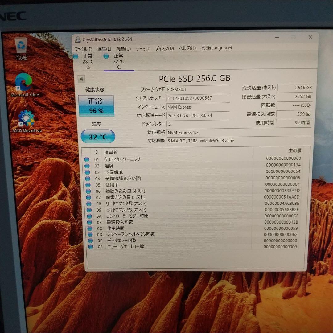 Core i3-10105F・GeForce GTX 1060自作PC