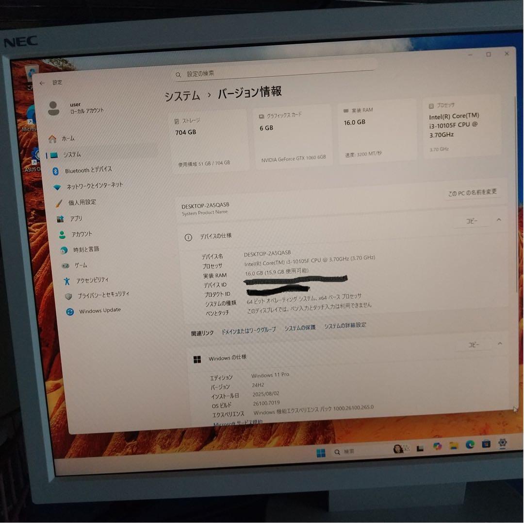 Core i3-10105F・GeForce GTX 1060自作PC