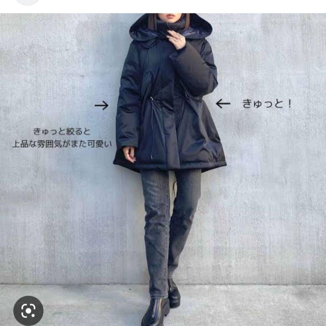 【ふみ】新品 ユニクロ+J ダウンショートコート M ブラック