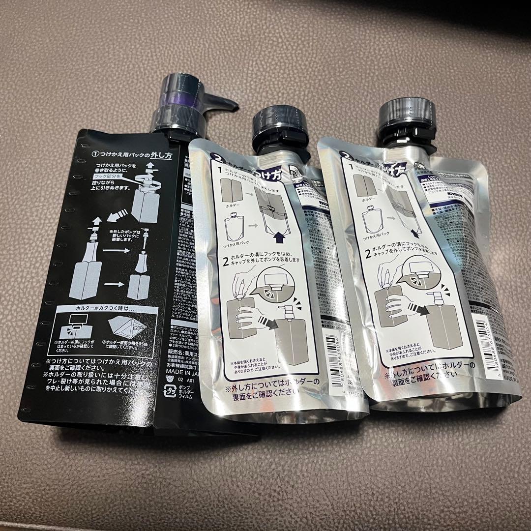 アンファー　シャンプー　ストロングオイリー