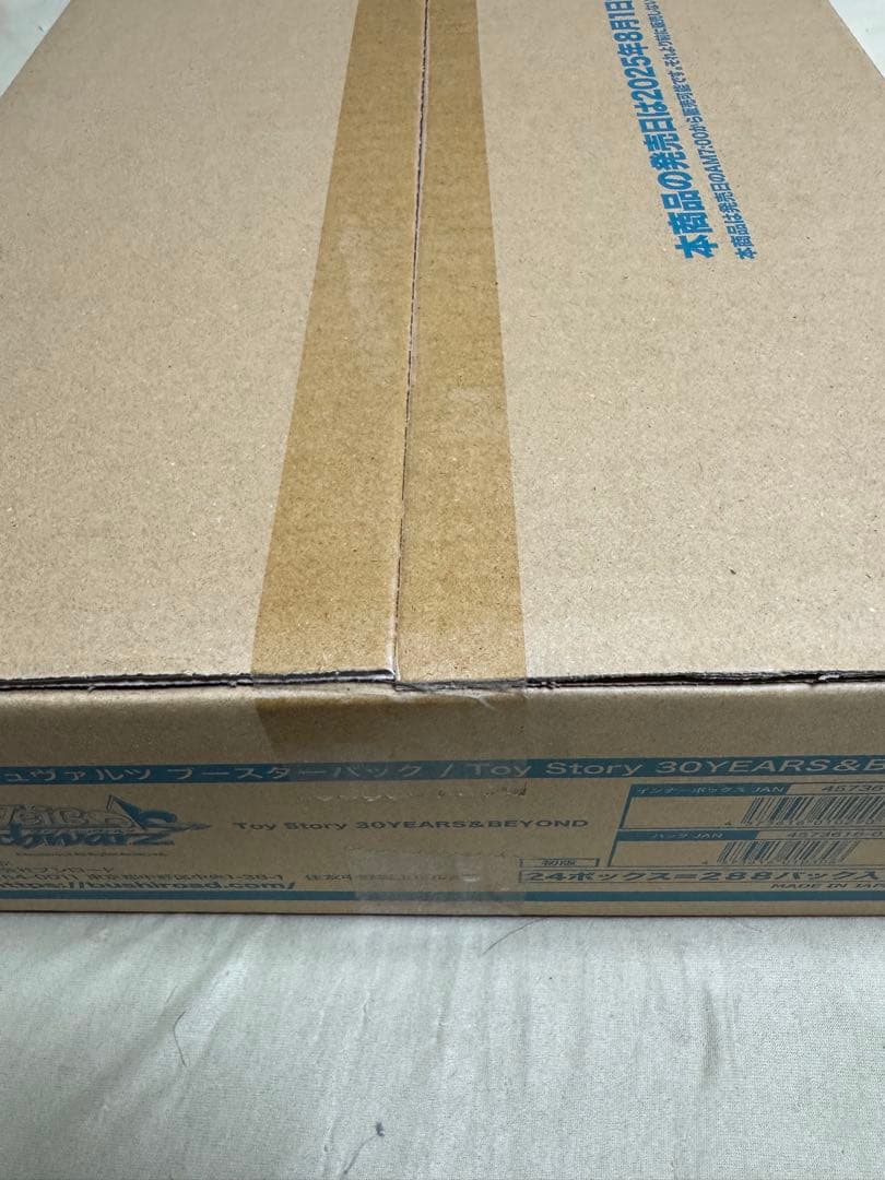 ヴァイスシュヴァルツ Toy Story １カートン 未開封 即購入OK