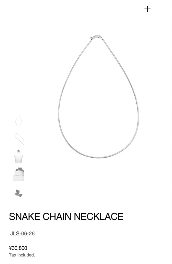 john lawrence sullivan ネックレス