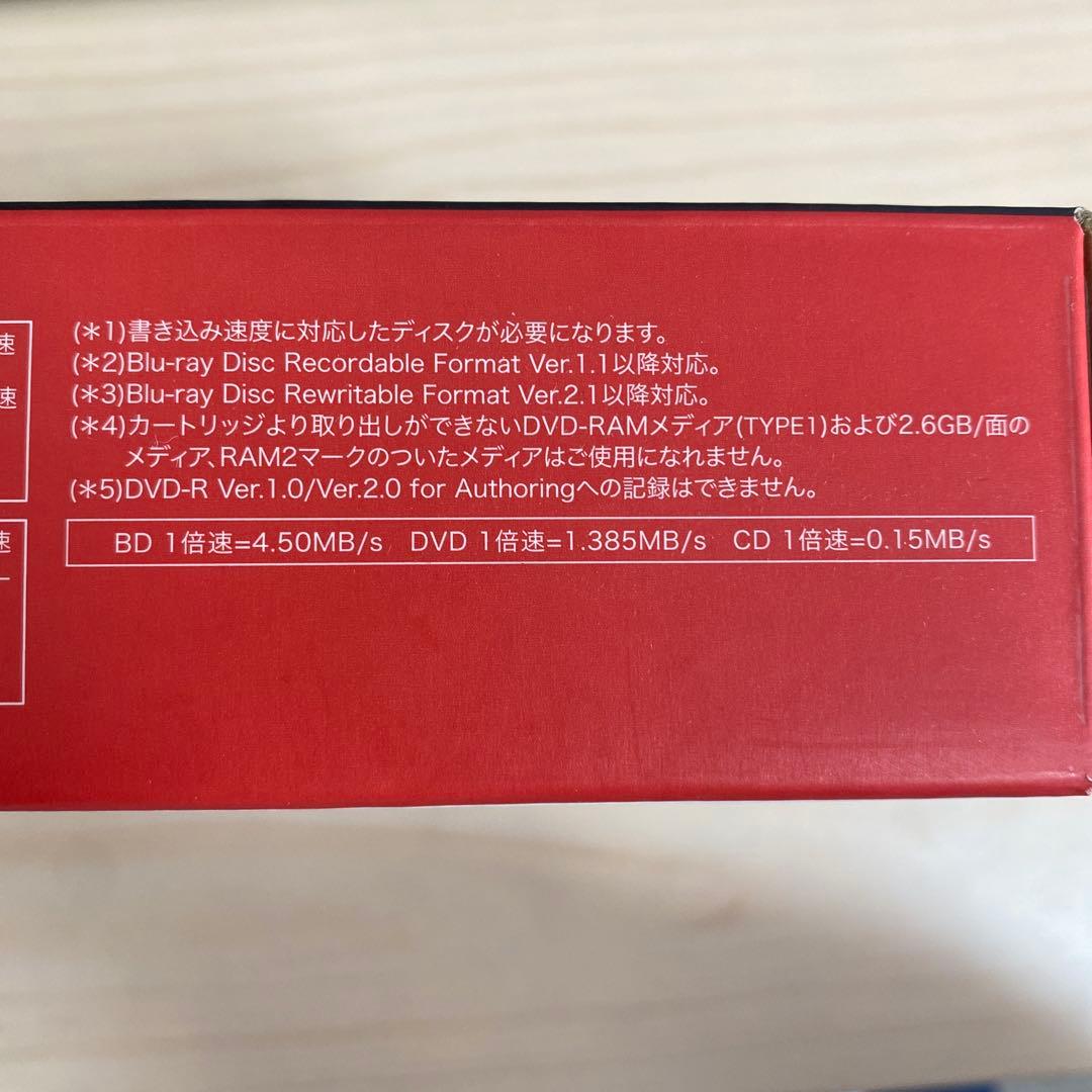 BUFFALO ポータブルBlu-ray ドライブ