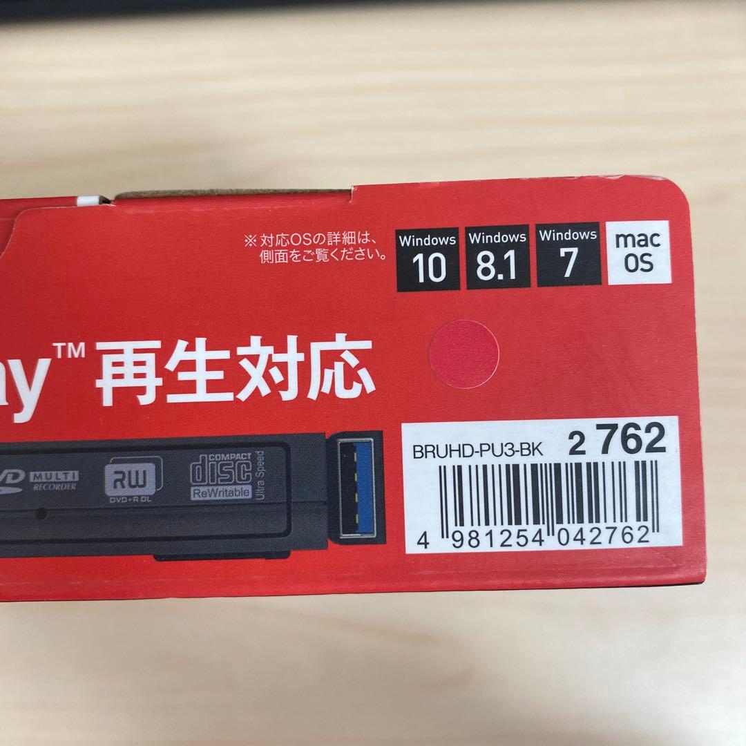 BUFFALO ポータブルBlu-ray ドライブ