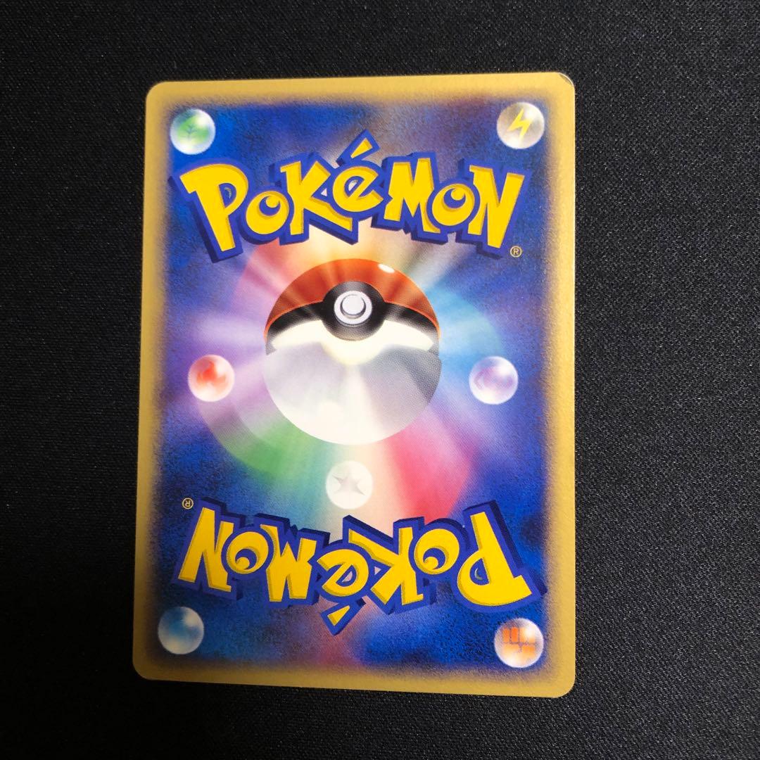 【ポケモンカード】超貴重！絶版　2007年　ブラッキー　エーフィ　DP セット