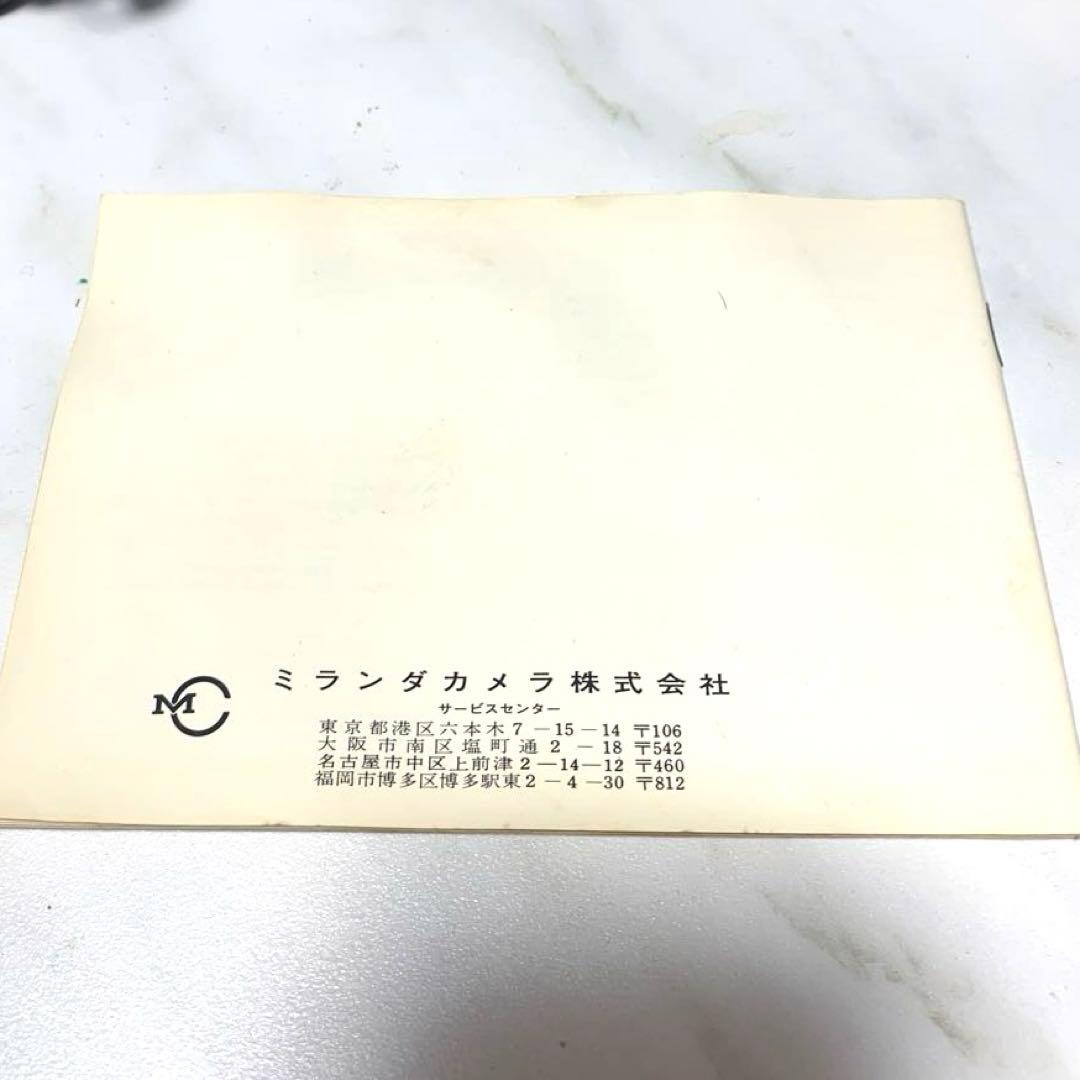 カメラ まとめて MIRANDA センソレックスII アンティーク レトロ