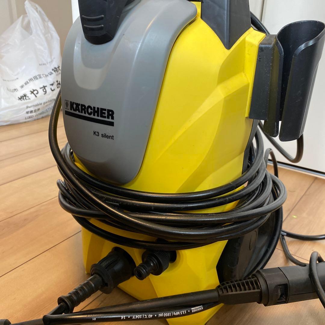 KARCHER K3 Silent 高圧洗浄機 値下げしました　動作確認済