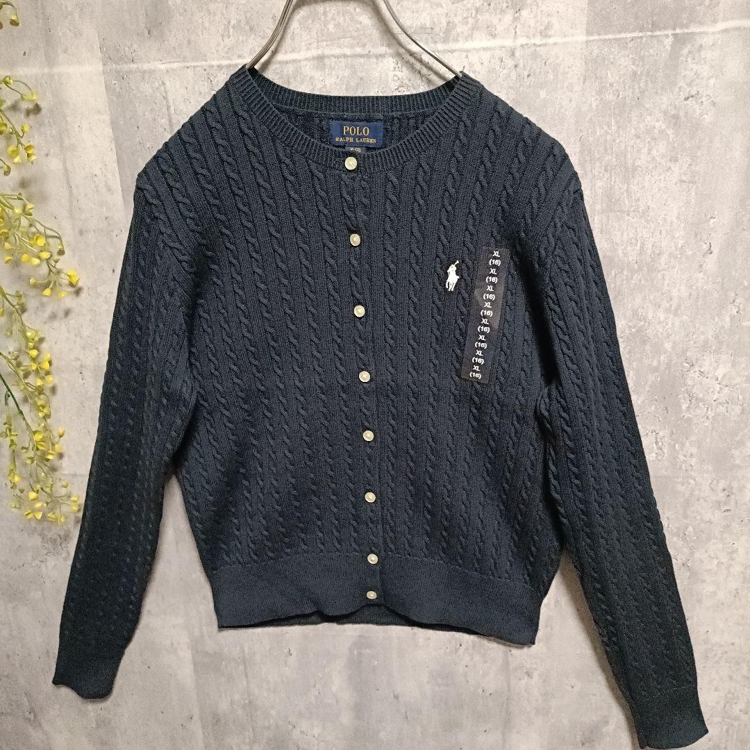 ポロラルフローレン　ケーブルニットカーディガン　ポニー　セーター