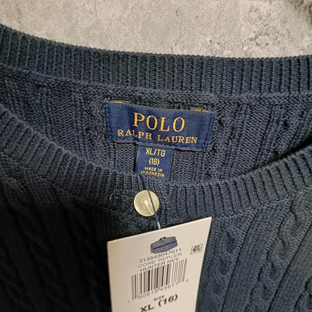 ポロラルフローレン　ケーブルニットカーディガン　ポニー　セーター