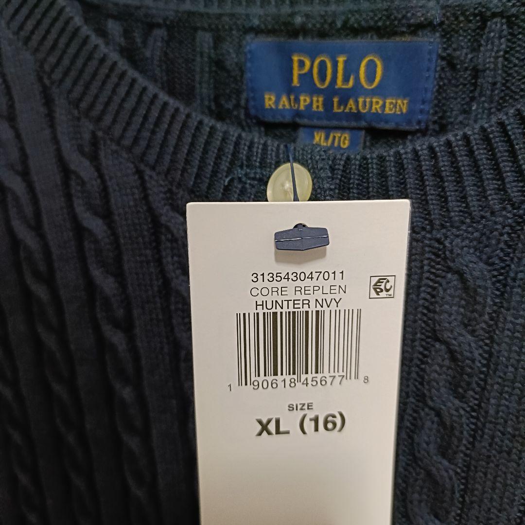 ポロラルフローレン　ケーブルニットカーディガン　ポニー　セーター