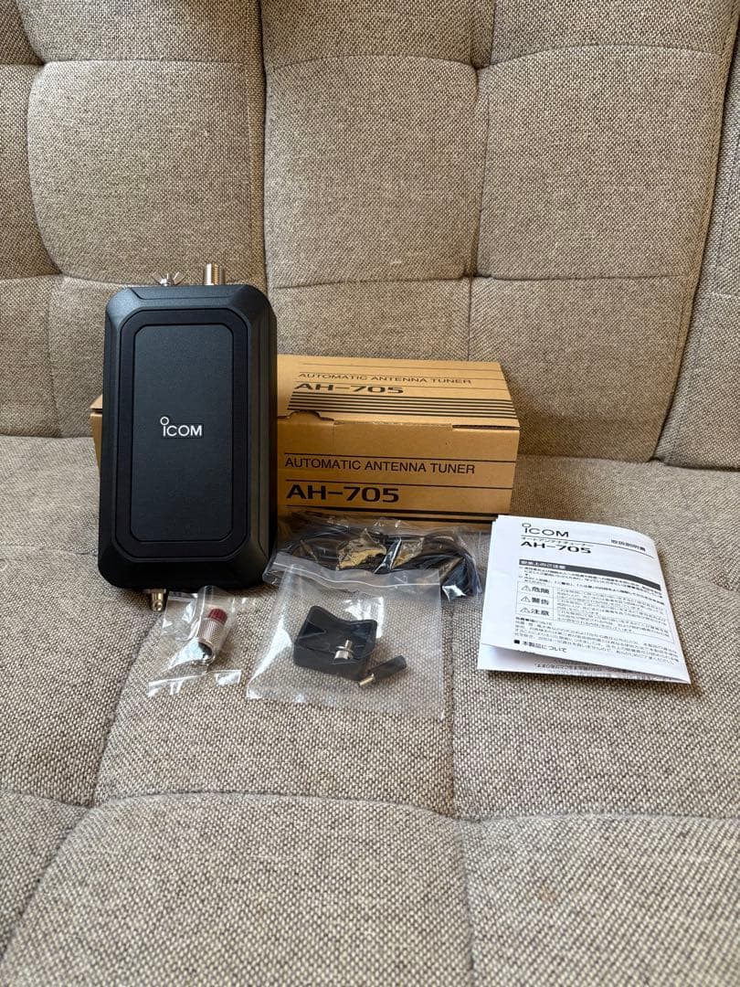 ICOM AH-705 自動アンテナチューナー