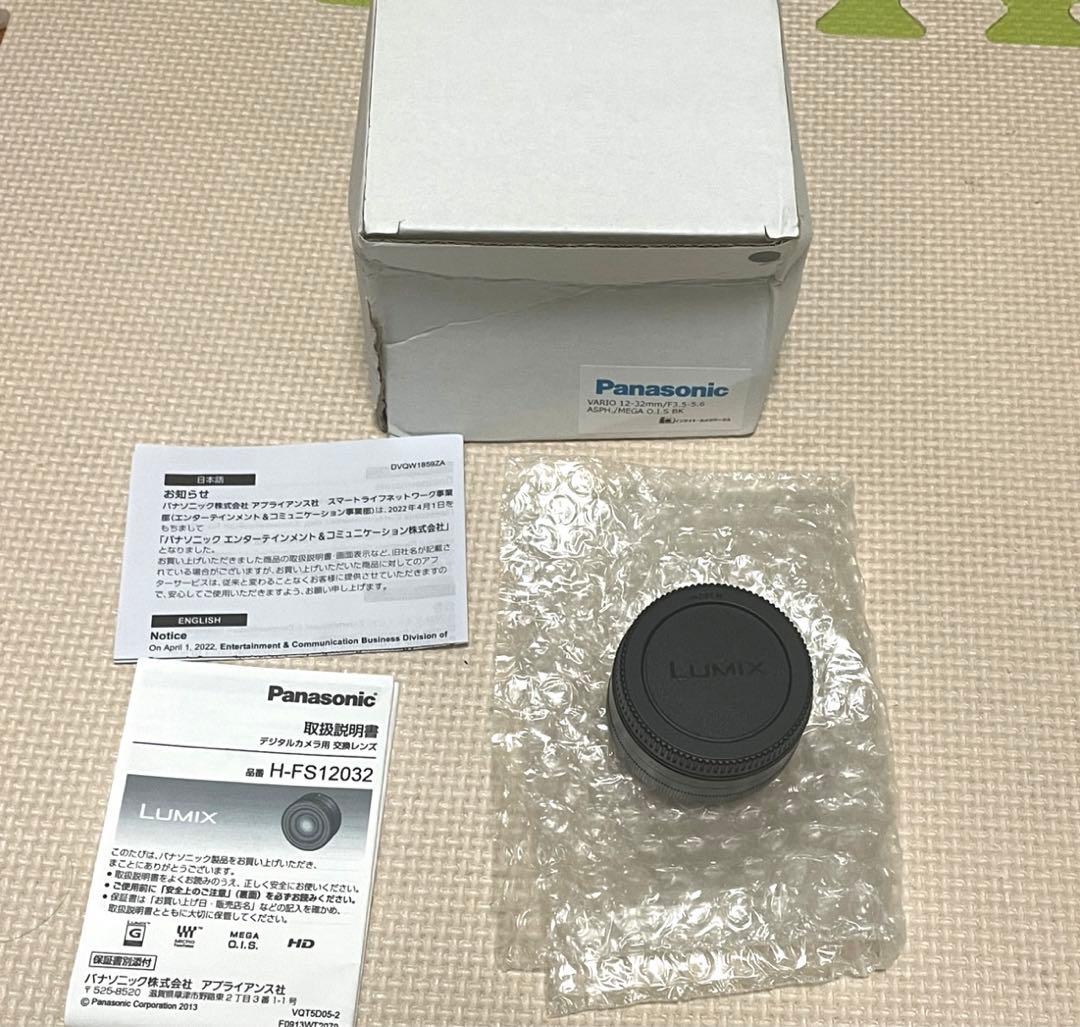Panasonic LUMIX G VARIO 12-32mm 標準ズームレンズ