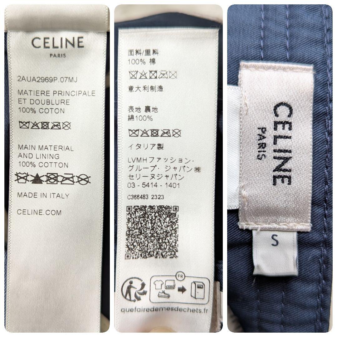 CELINE セリーヌ Cロゴ キャップ ネイビー S ♦Vivivava様♦
