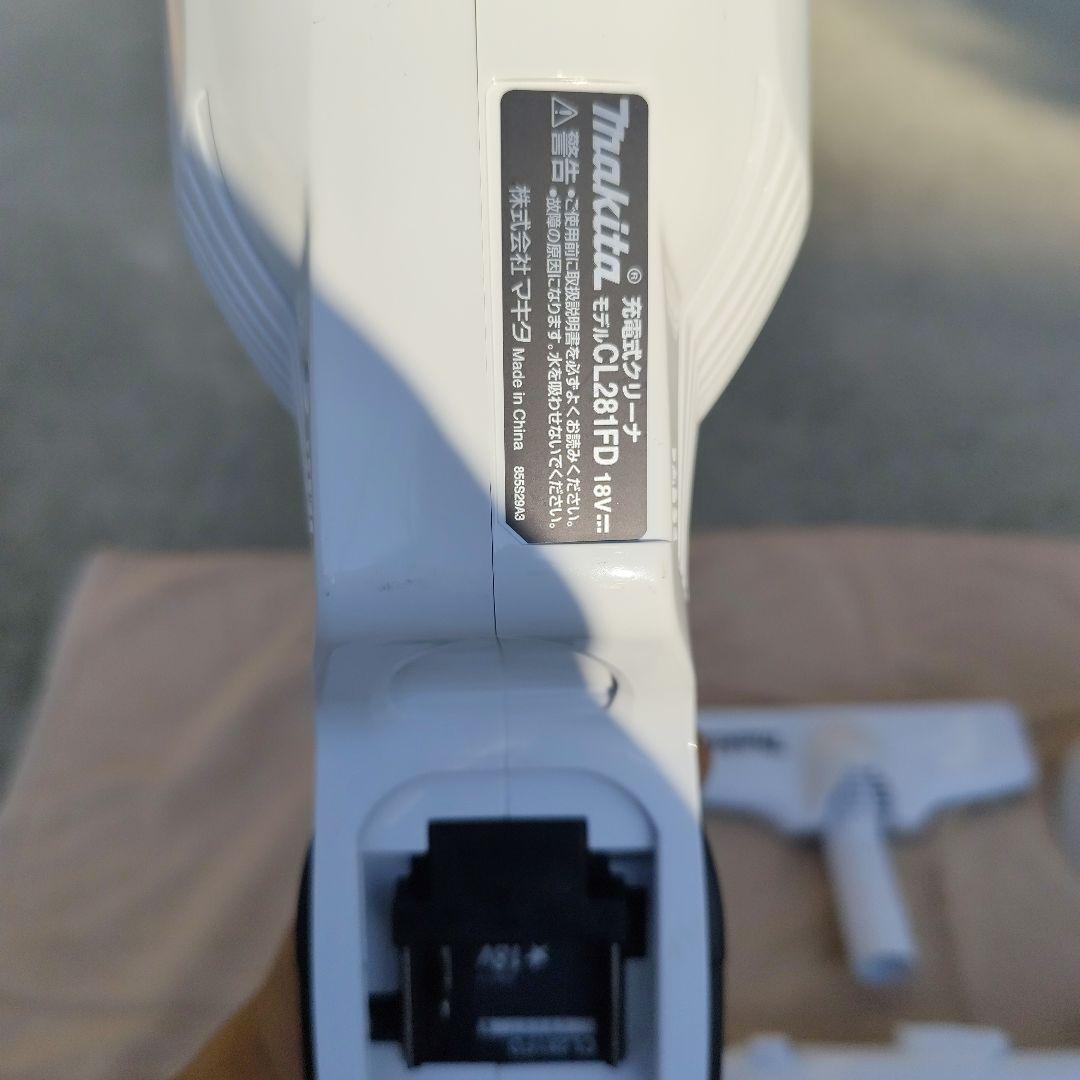 Makita CL281FDスティッククリーナー 本体