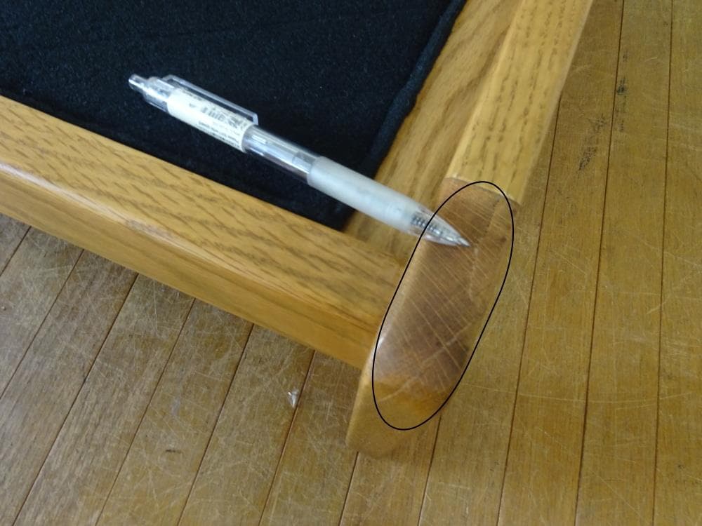 unico/ウニコ　LEND/レンド　カバーリング　オットマン　オーク　未使用②