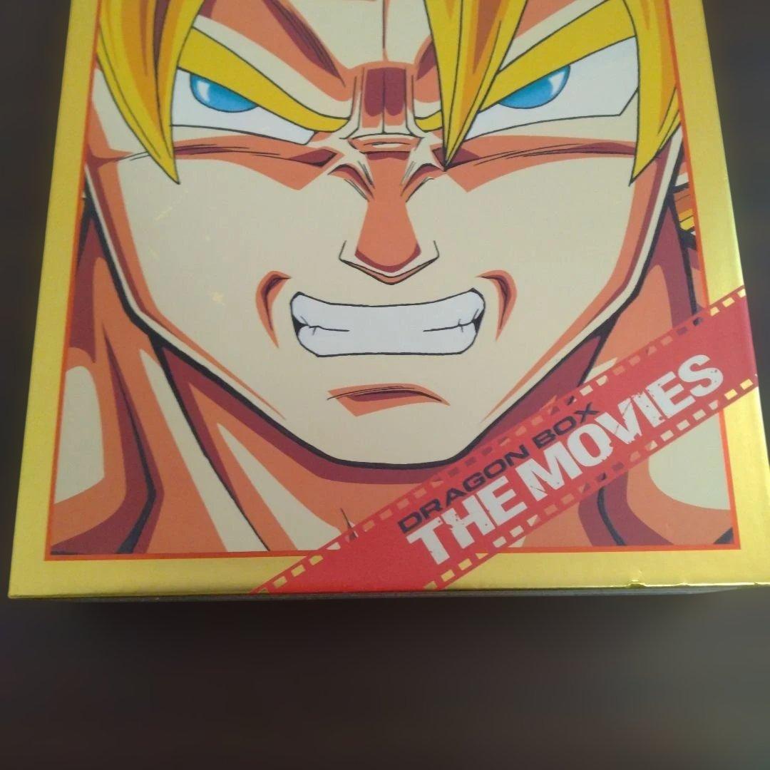 ドラゴンボール 劇場版DVDBOX THE MOVES