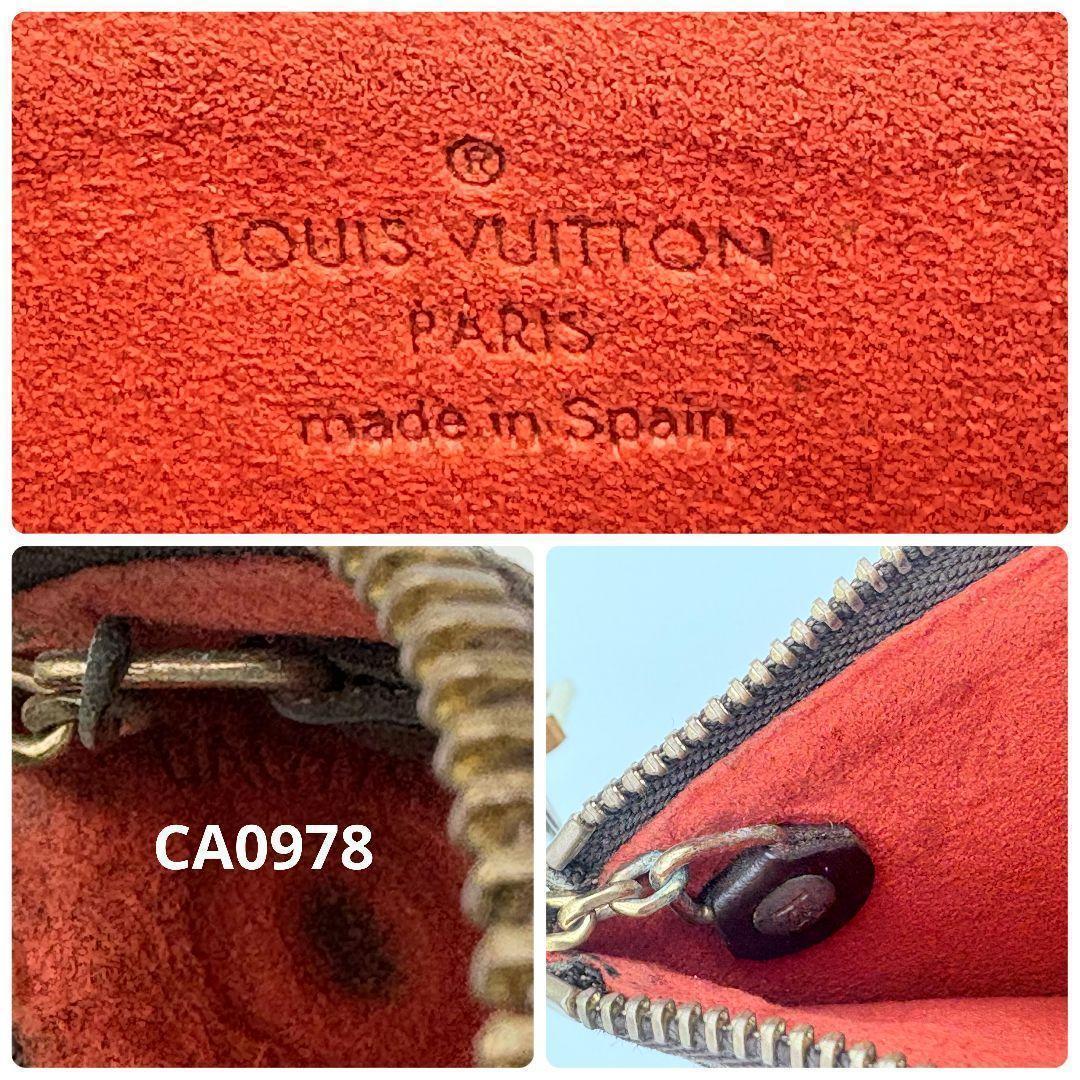 ルイヴィトン ダミエ ポシェット・クレ ケース 小銭入れ N62656