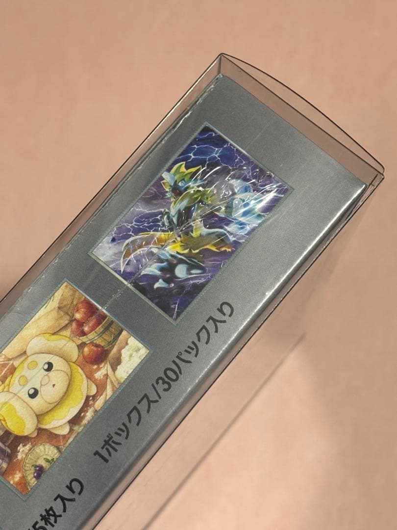 〖新品未開封〗ポケモンカードゲーム ステラミラクル シュリンク付きBOX