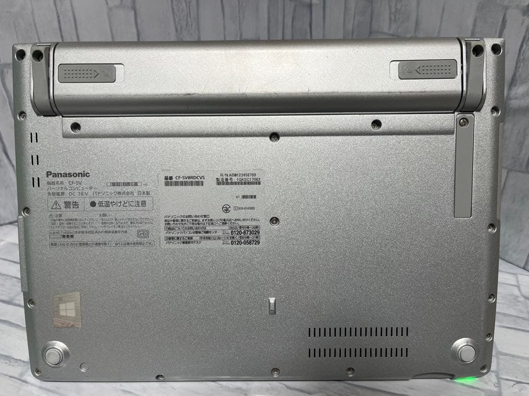 Panasonic Let's note SV 8ノートPC