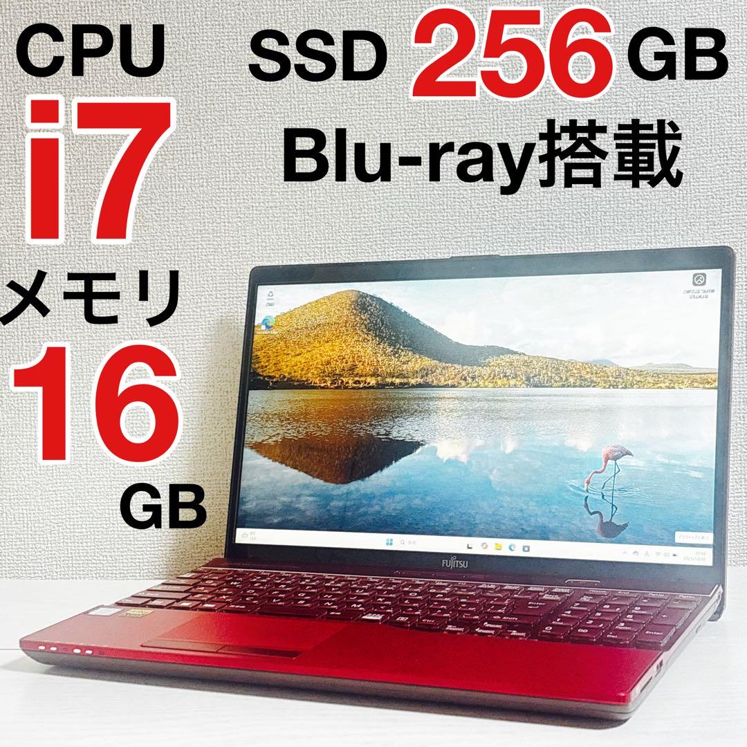 8世代 Core i7 16GB Windows11 Officeノートパソコン
