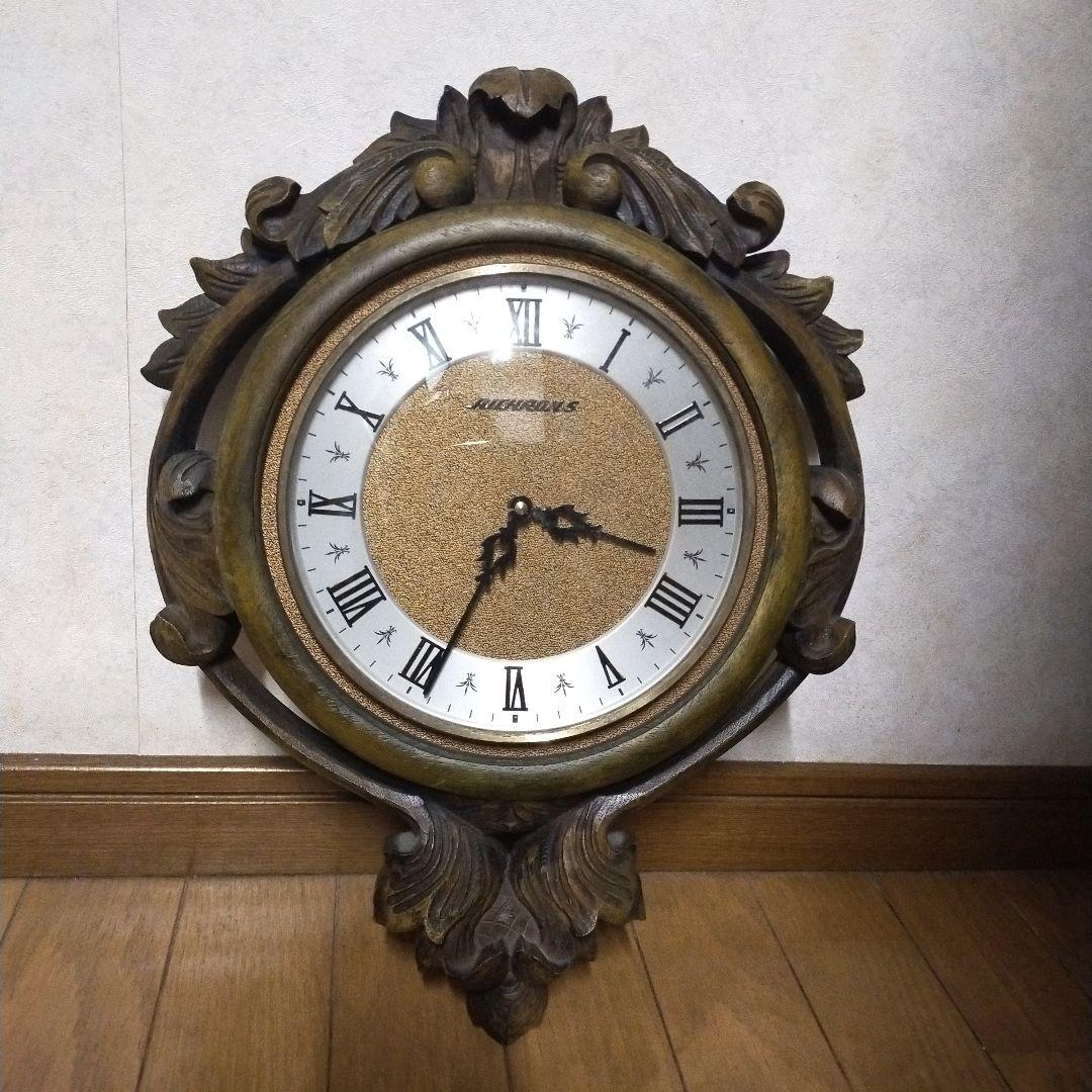 オールドマルニ マガジンラックマルニ家具愛知掛け時計 AICHI TOKEI