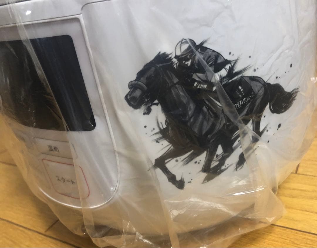 新品　siroca 電気圧力鍋　sp 4d171 有馬記念ver