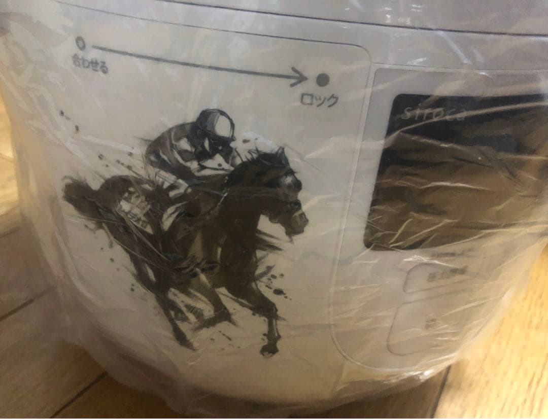 新品　siroca 電気圧力鍋　sp 4d171 有馬記念ver