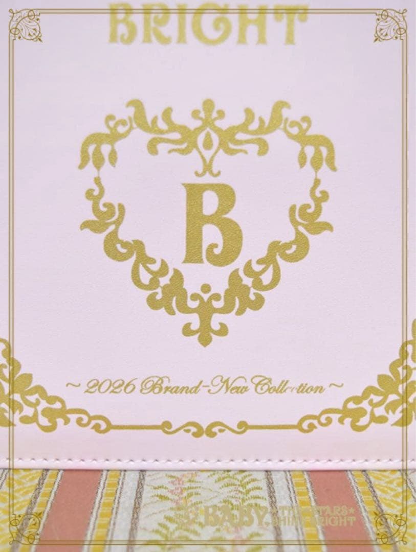 BABY, THE STARS SHINE BRIGHT 2026ノベルティ