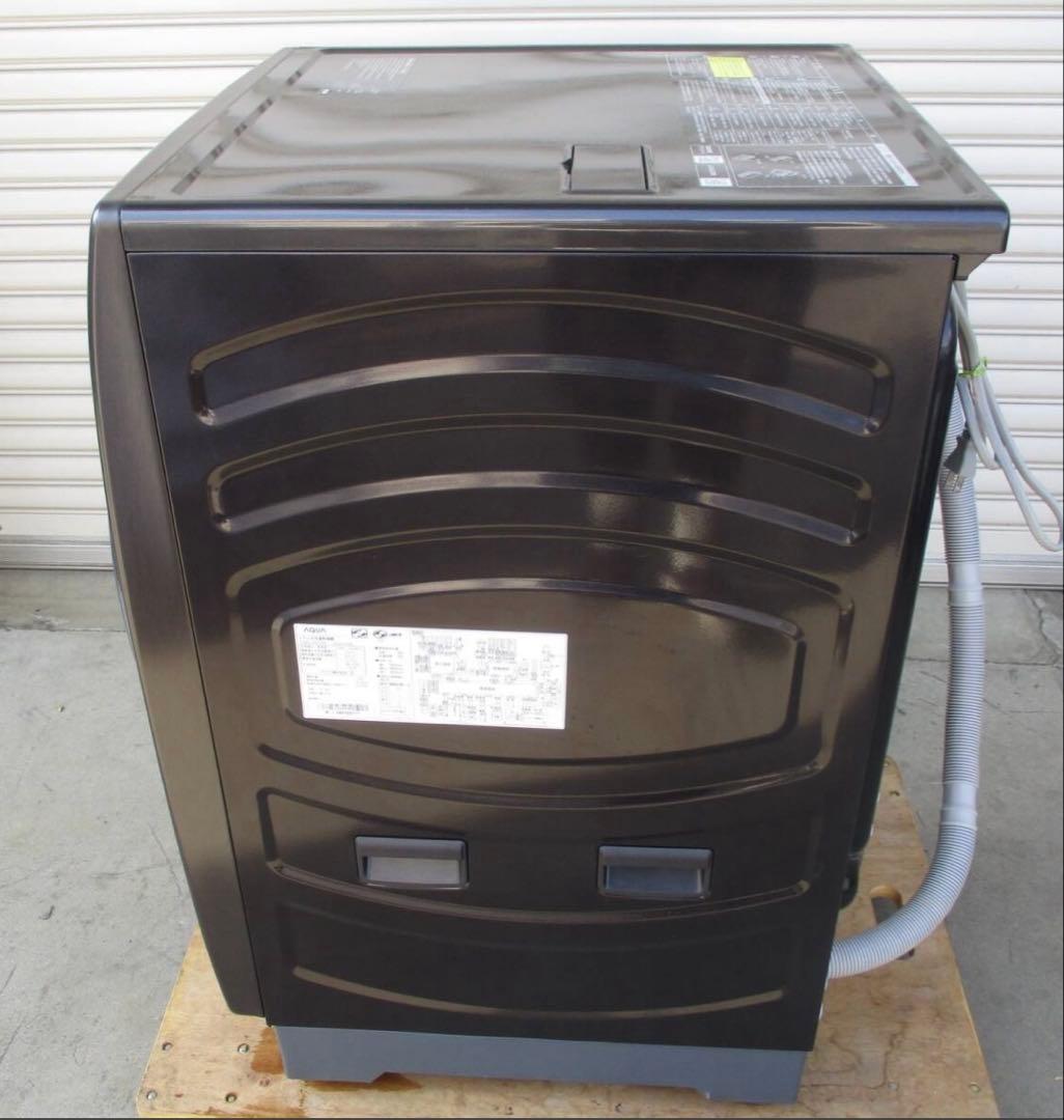 【早い者勝ち】美品高年式2023年製AQUA ドラム洗濯機AQW-DX12N