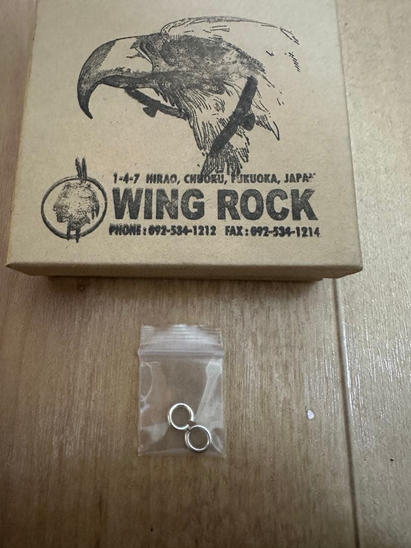 ウィングロック 大(L)イーグル ダイヤ目 チェーンセット