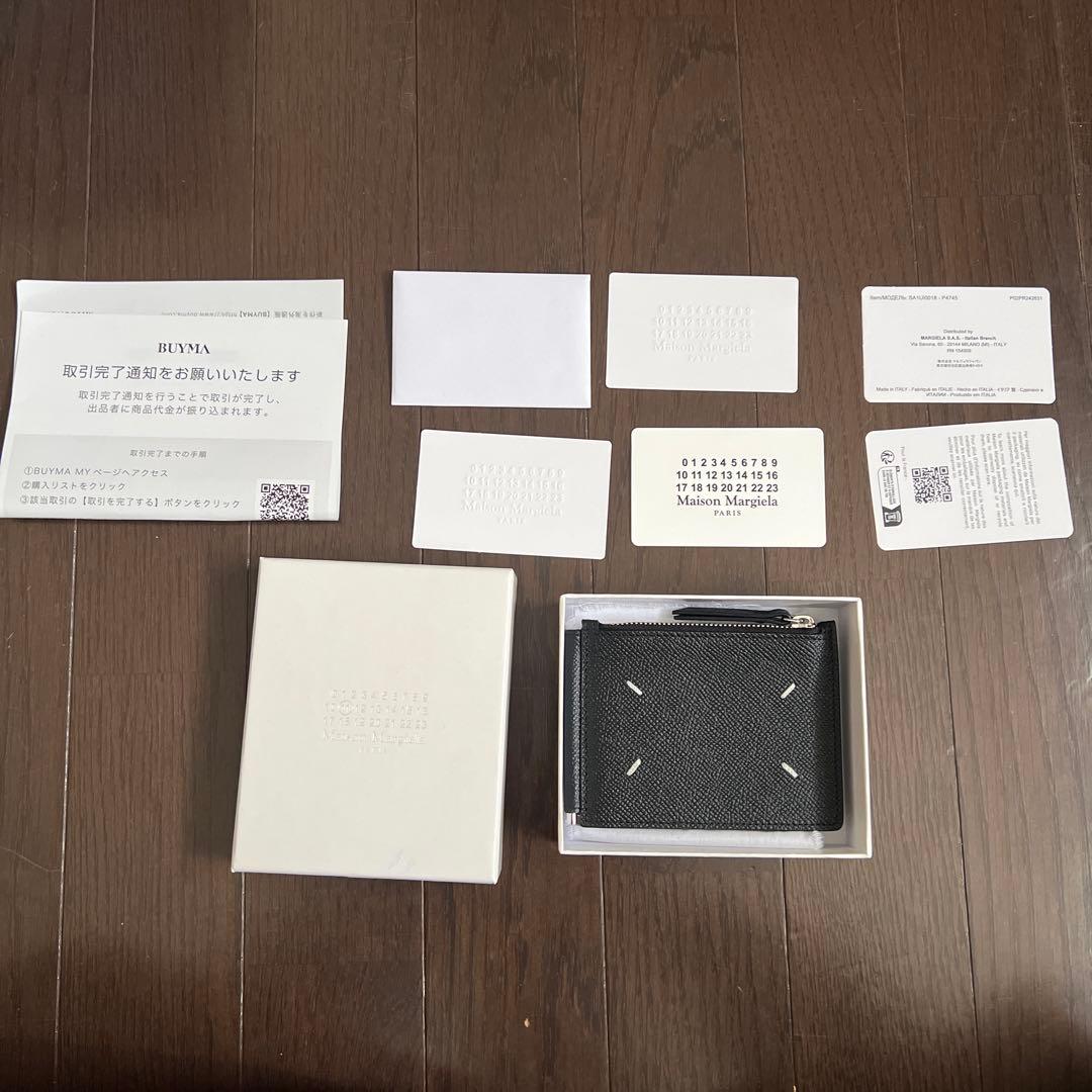 にゃんさま　専用