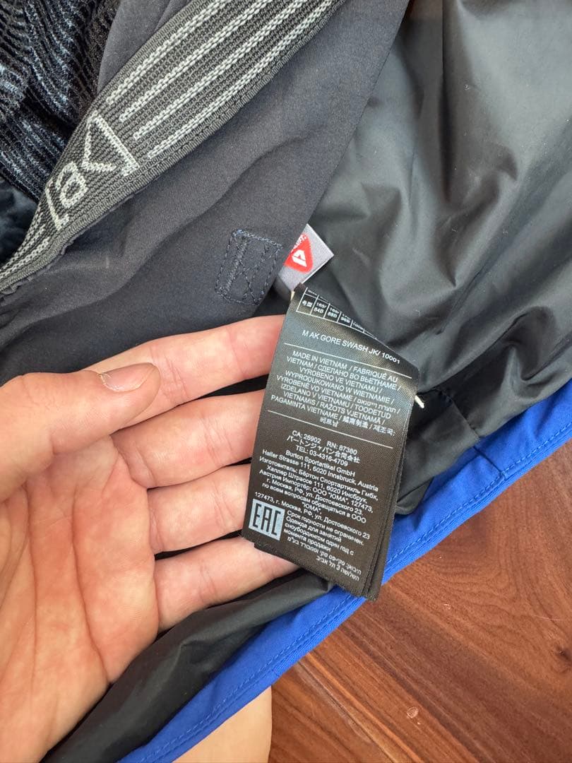 BURTON [ak] GORE-TEX スノーボードウェア 上下セット ブルー