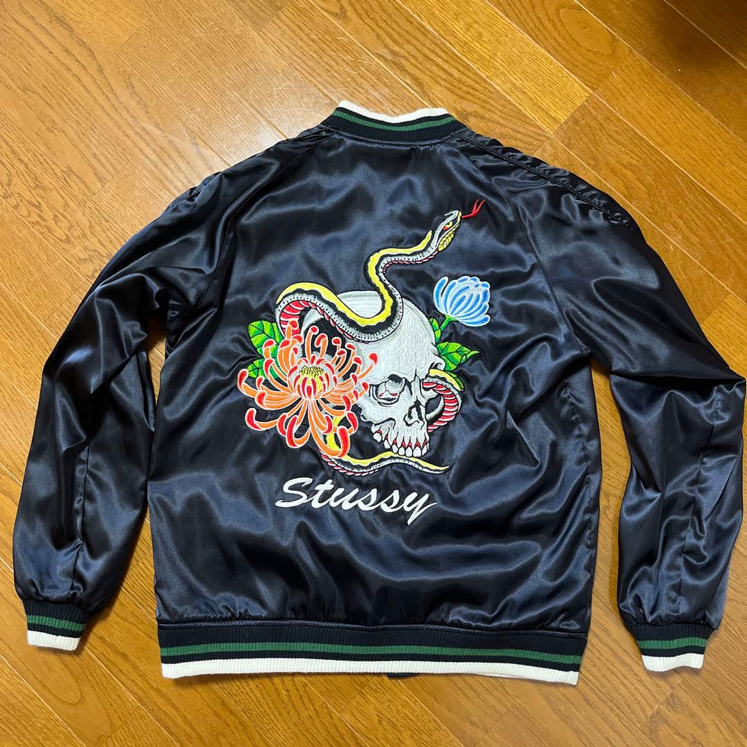Stussy スカル刺繍 リバーシブル　スカジャン　Sサイズ　状態良