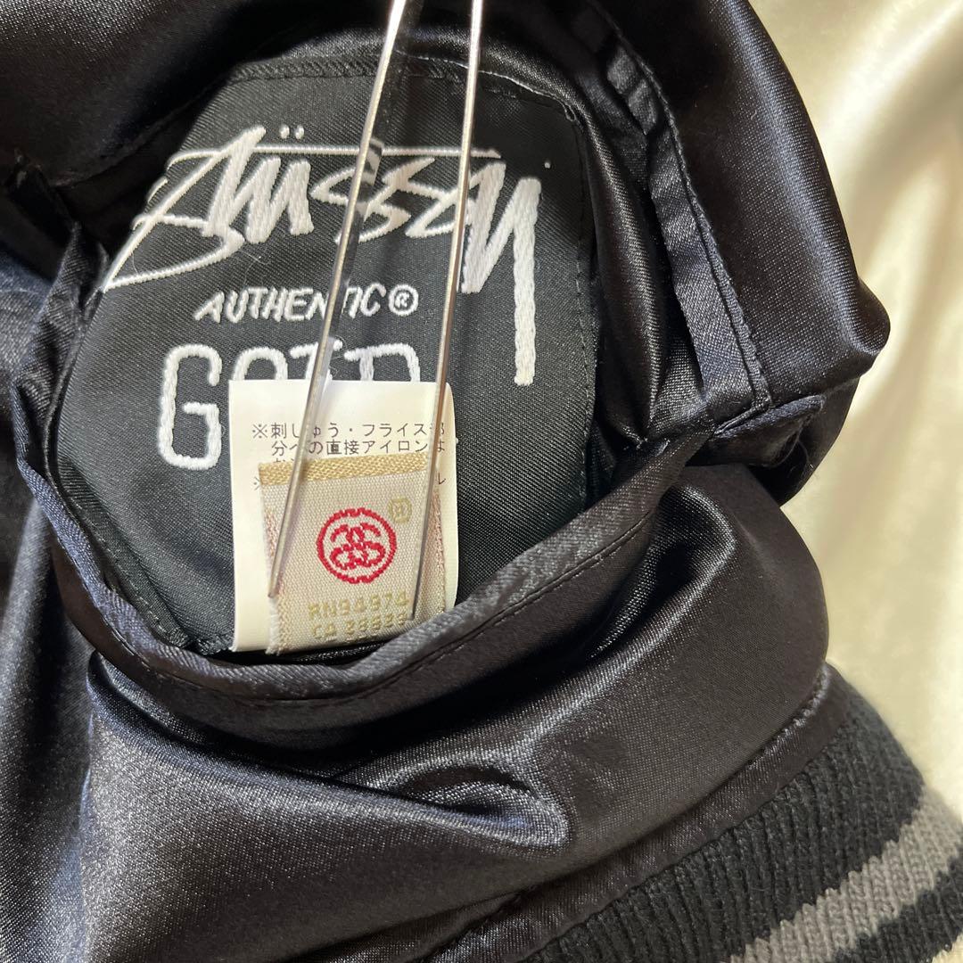 Stussy スカル刺繍 リバーシブル　スカジャン　Sサイズ　状態良